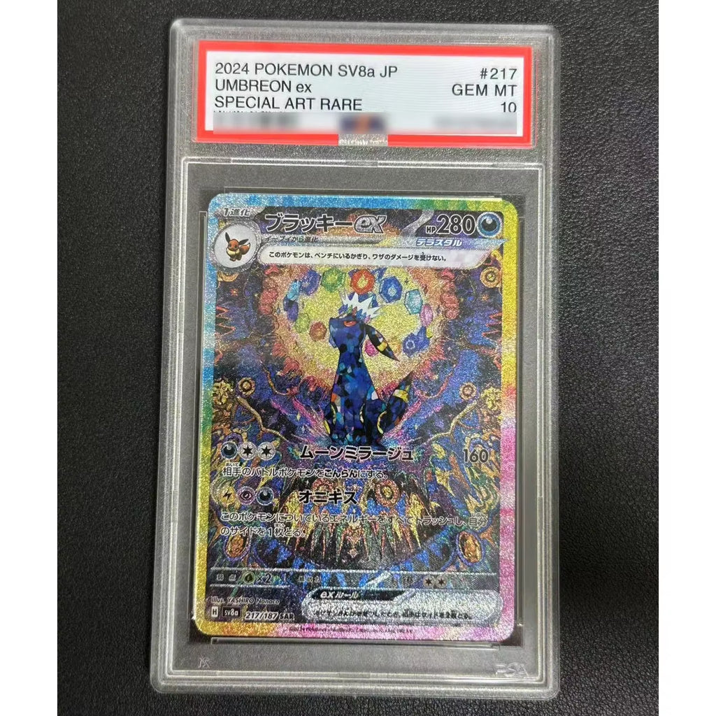 Diy 2025 PTCG Umbreon EX SV8A 10Points English Rating Card Eevee Japanese Copy Version Classic Anime Collection Cards Gift Toys