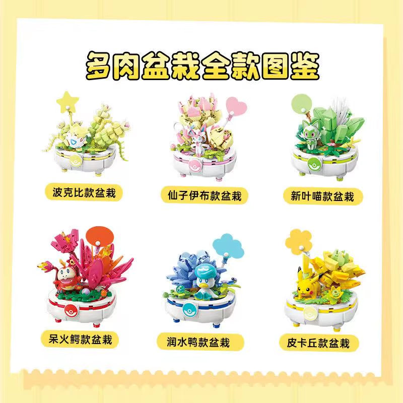 New Original Pokemon Anime Figure Model Pikachu Sylveon Togepi Building Block Toys Home Decoration Plant Potted Flower Brick Toy